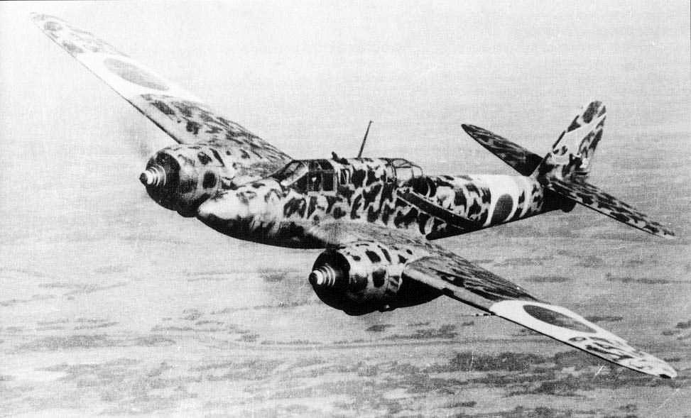 Ki-45 Toryu 'Nick' - Weapons - The World Wars.net